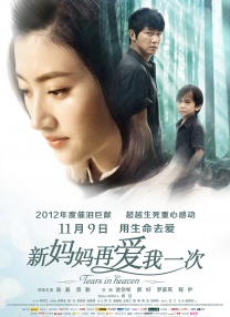 www.夜夜骑.com